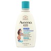 Aveeno Baby Aveeno Kids Curly Hair Conditioner, Hydrating Conditioner, Kids