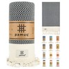 Pamuq® Beach Towel - XXL Sauna Towel / Bath Towel