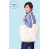 161003 Basic Standard Canvas Cotton Shoulder Tote Bag, Solid, Thick,
