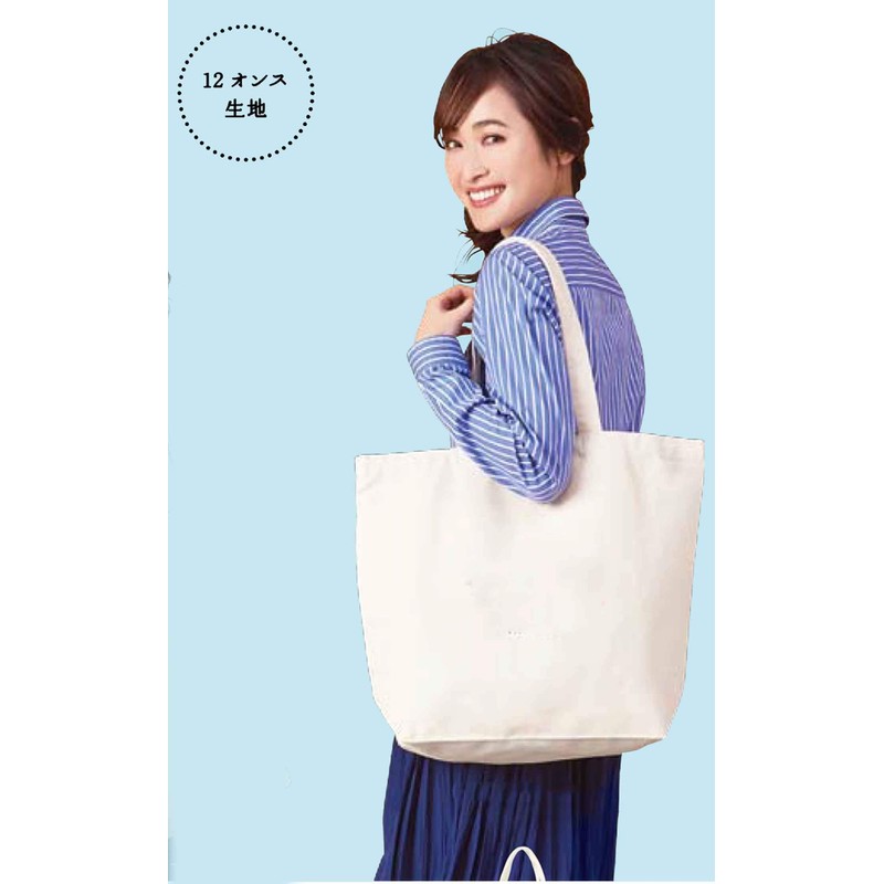161003 Basic Standard Canvas Cotton Shoulder Tote Bag, Solid, Thick,