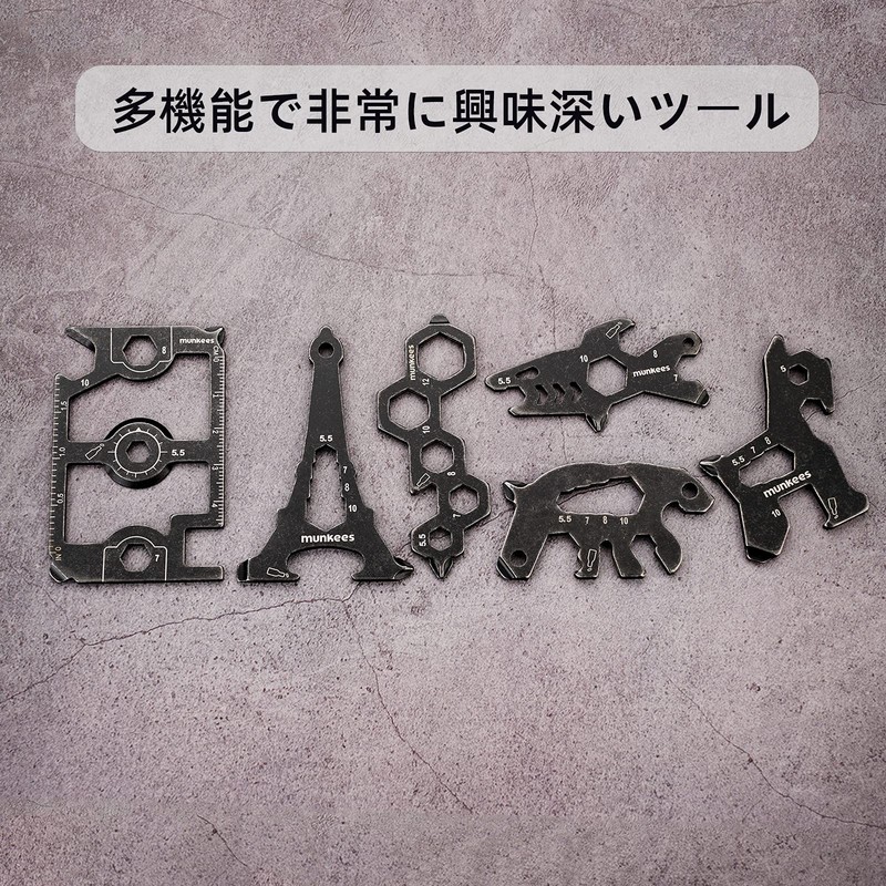 munkees Originality Olympic Ring Multifunction Tool Card Type Bottle Opener