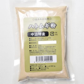 Hayamugi Powder, Add-free, Color-free, Add-free, Add-free, Add-free, Add-free, Add-free, Add-free, Add-free, Add-free, Add-Toasted Powder, Dove Barley Powder, Made in Japan