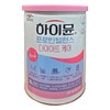 SellerHub 하이뮨 프로틴 밸런스 케어 1통 HISM (S45185282) Highmune Protein Balance Care 1 Container HISM (S45185282)