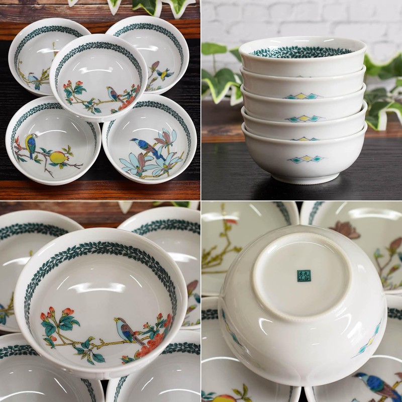Waza no Collection Stylish Tableware, Kutani Ware, Small Pot, Set