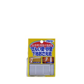 Asahipen Basic Sae Paper, 34.6 x 11.8 ft (88 x 30 m) (731)