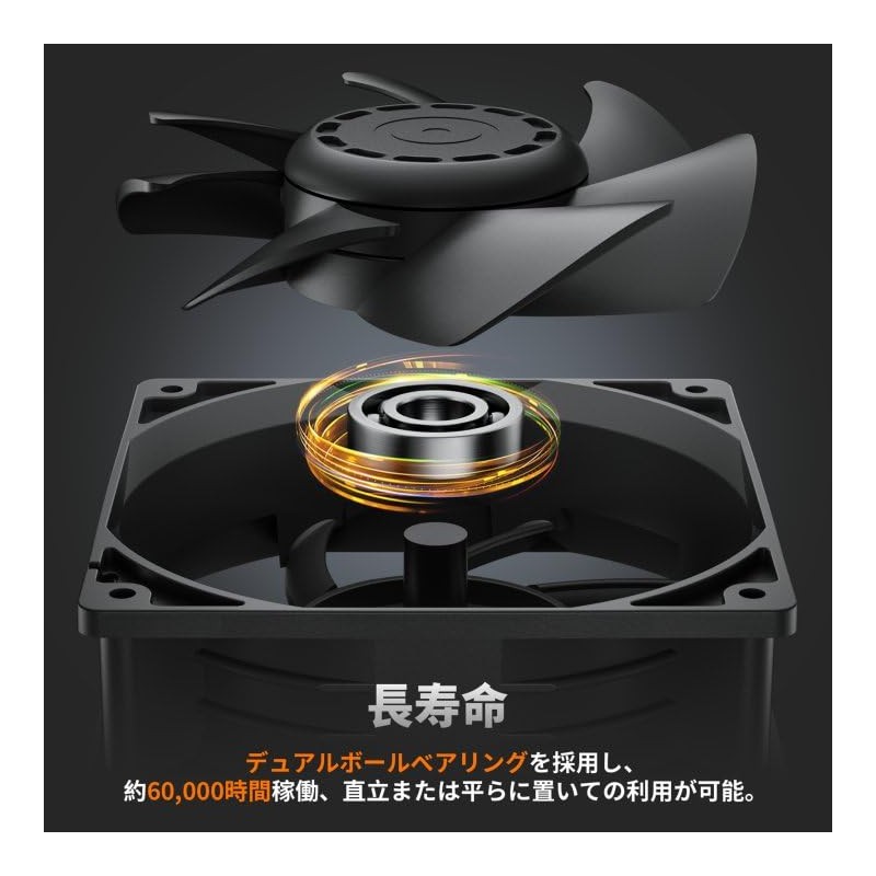 upHere D1K1 Cooling Fan, 4.7 inches (12 cm), Mini Blower,