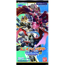Digimon Card Game Booster Union Impact (BT-03), Box