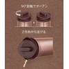 Thermos TTD-1000 BZ Stainless Steel Pot with Tea Pack Holder
