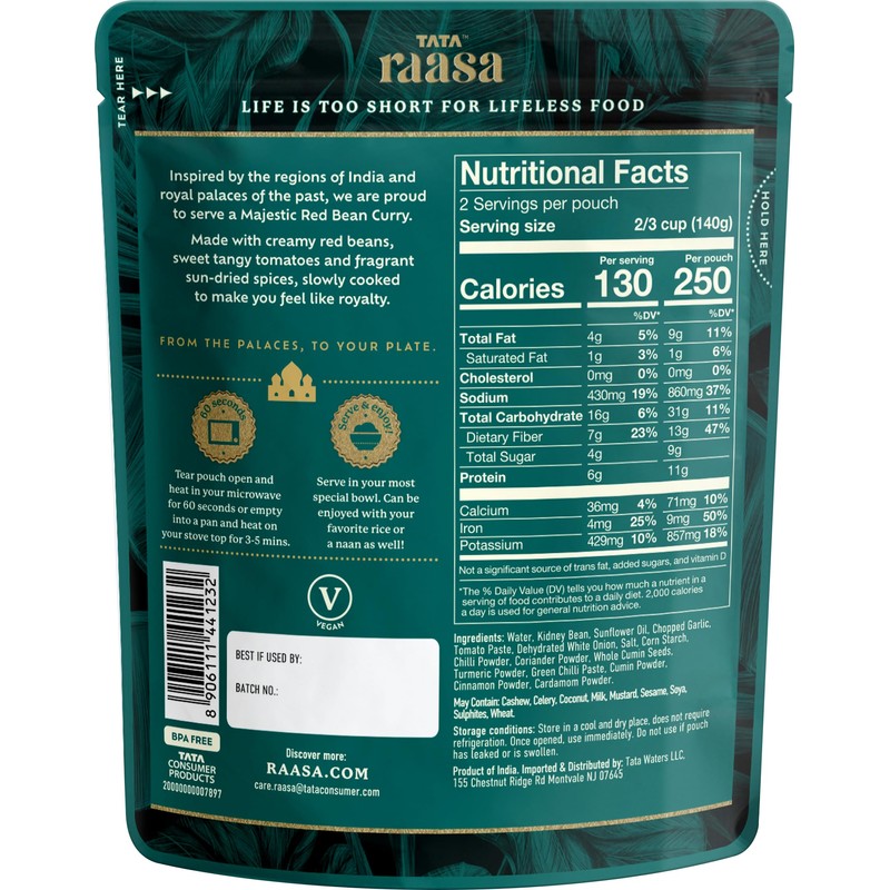 Tata Raasa Majestic Red Bean Curry, Vegan Friendly, Non-GMO, 10
