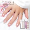 Incoco Nail Sticker Nail Polish 2026 Spring Collection 14 Types, Cheeky Charm, 1 / 인코코 네일 스티커 붙이는 매니큐어 2026년 봄컬렉션 14종, 치키 참, 1