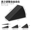 RITFIT EPP Squat Wedge Block Assembly Stretching Board Load Capacity