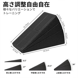 RITFIT EPP Squat Wedge Block Assembly Stretching Board Load Capacity 300KG 3 Levels Adjustable Height Anti-Slip Squat Platform Heel Hip Calf Deadlift Lifting Gym Home Training