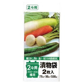 Japax TK03 Pickle Bag for 2 Dough / 8.2 - 16.8 gal (30 - 40 L) Kegs, Transparent