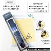 Seiko Time Lab Co., Ltd. Seiko Watch Band, Cowhide Calf