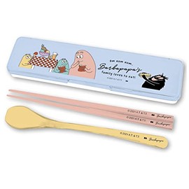 Ken Onishi BARBAPAPA Lunch Series Loves To EAT Blue Chopsticks & Spoon Set, BPF-1000, 8.1 x 2.0 x 0.9 inches (205 x 52 x 23 mm)
