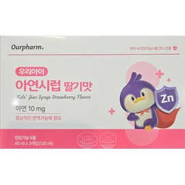 Our Farm Our Child Zinc Syrup Strawberry Flavor 40ml 3 Pieces / 아워팜 우리아이 아연시럽 딸기맛 40ml 3개입