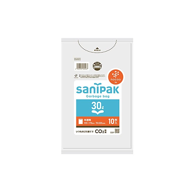 Nippon Sani Pack Nocoo Trash Bags, 10.8 gal (30 L),
