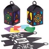 Baker Ross Diwali Lantern Craft Sets (Pack of 4) -