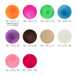 Mirage N/JFL Color Powder 10 Color Set, 0.2 oz (7 g) x 10 Packs