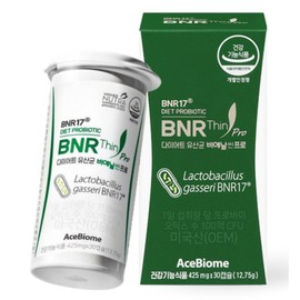 Bien Slim Pro Diet Lactobacillus Kim Hee-sun BNR17 Breast Milk Derived 30 Capsules 3 Boxes 3 Months Supply / 비에날씬 프로 다이어트 유산균 김희선 bnr17 모유유래 30캡슐 3박스 3개월분