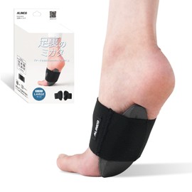ALINCO EXG304L Foot Supporter, Arch Support, Large Size, Unisex, Shock Absorption, Plantar Fasciitis, Plantar Fasciitis, Arch Support, Sports, Standing Work, Foot Mikata