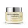 Cha & Park CNP Propolis Ampoule Oil-in-Cream / 차앤박 프로폴리스 앰플 오일 인 크림