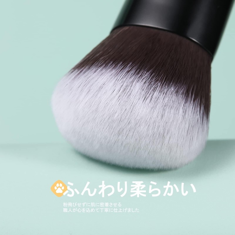 docolor ドゥカラー ファンデーションブラシ 人気 メイクブラシ コンシーラーブラシ カブキブラシ 肌に優しい 便利 携帯用