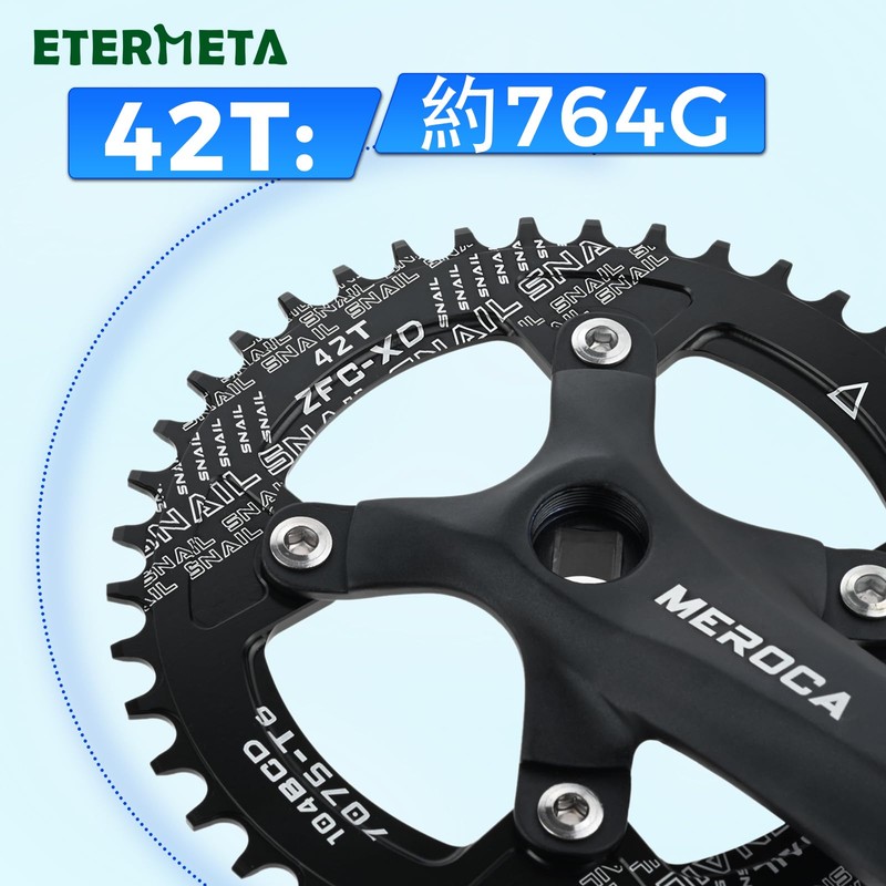 Etermeta Bicycle Crank Set BCD104mm Angular Taper 170 mm Aluminum