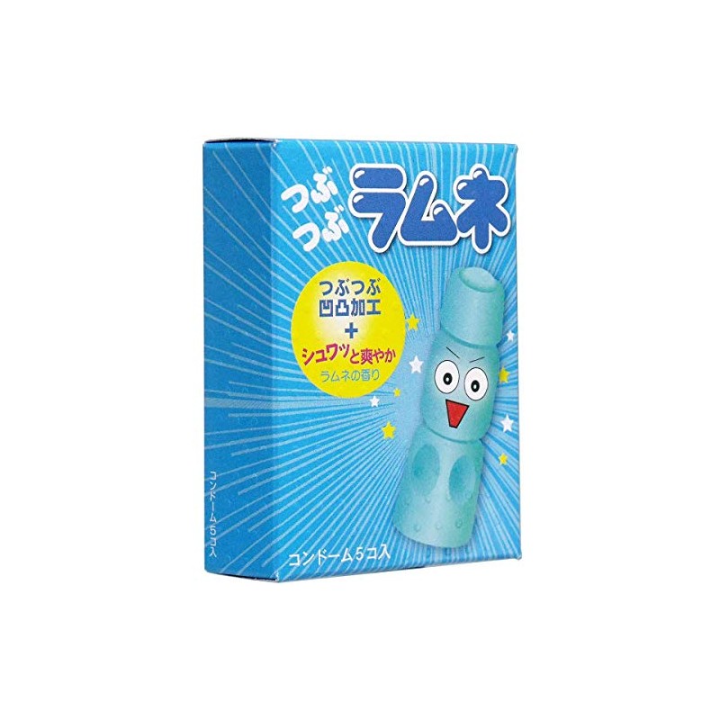 つぶつぶラムネ 香り付 5個入