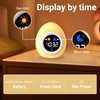 BEIYUANYA Kids Alarm & Sleep Trainer - Cute Sun/Moon Night