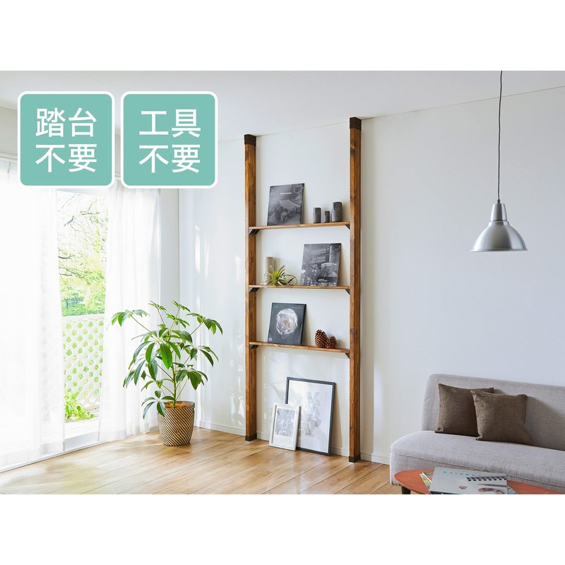 Heian Shindo LABRICO BXB-1 DIY Storage Parts, 2 x 4
