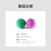 lifactlab. Ping Pong Balls, Colorful, Plain, Recreational and Crafting Plastic