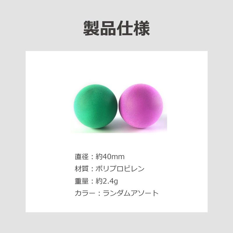 lifactlab. Ping Pong Balls, Colorful, Plain, Recreational and Crafting Plastic