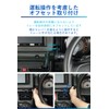 Carmate NZ819 Car Tray, Exclusively for Jimny (JB64), Jimny Sierra