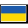 DRD&M UKRAINE PLAIN PREMIUM QUALITY FLAG UKRAINIAN 3X5 INCH LAMINATED