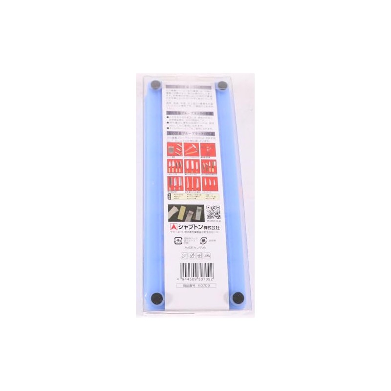 Whetstone Sharpening stone SHAPTON Ceramic KUROMAKU #320