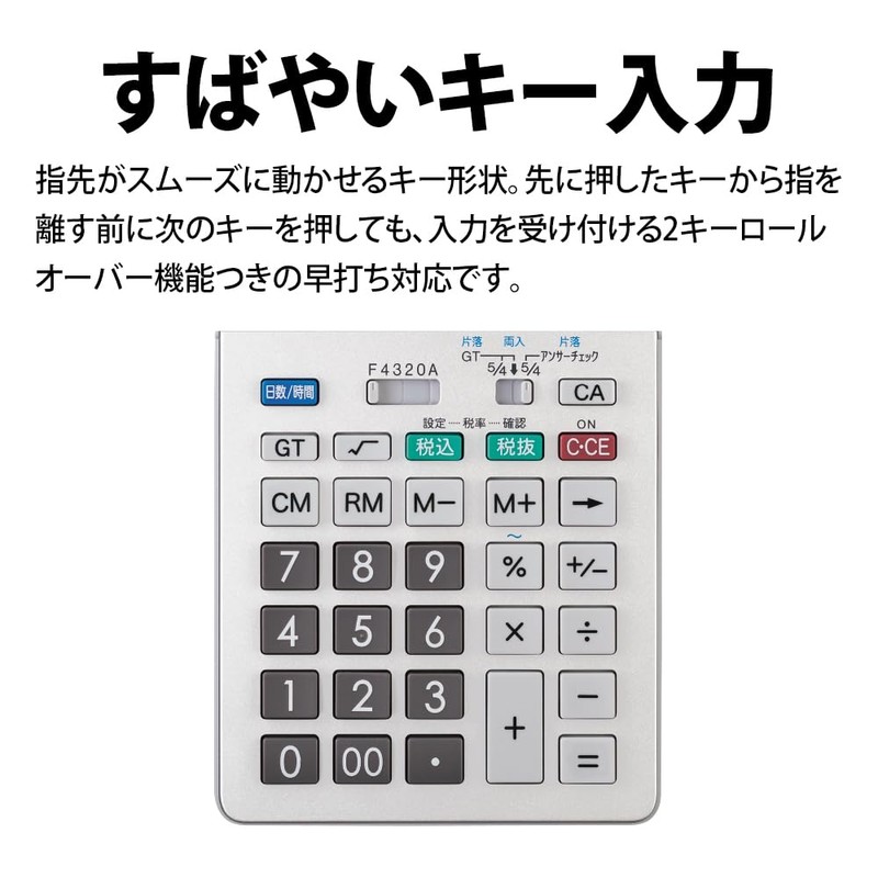 Sharp Business Calculator EL-N742K-X Eco-friendly Goods Law Compliant 12 Digits