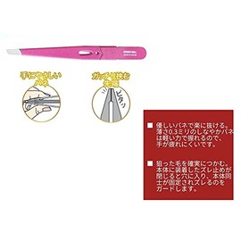 Green Bell GT-230 Amazing Tweezers Beveled Tip (Shiny Pink)