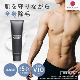 Fiss White Men's Hair Removal Cream 210g Non-prescription drug for VIO area