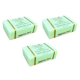 Grecian Goats Milk & Olive Oil Soap Bar 3-pack Egyptian Musk Scent: Handmade, All-Natural, Soap for Dry & Sensitive Skin, Anti-Aging, pH-Balanced, RSPO Sustainable - 6oz Bar