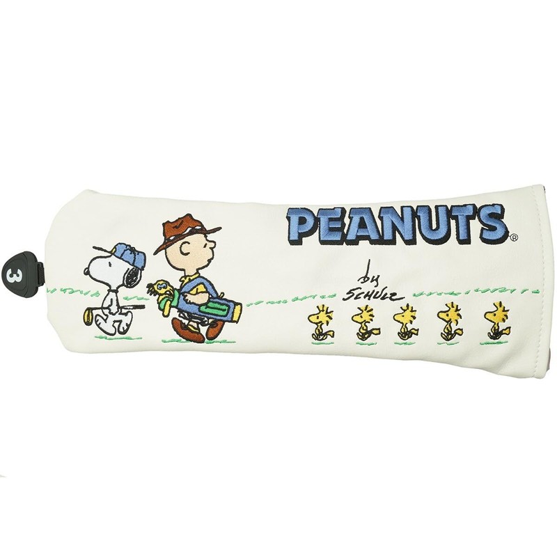 Light Head Cover HC Snoopy & Friends FW for H359
