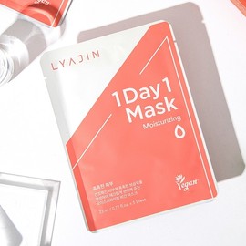 Liajin One Day One Moisturizing Mask 5ea BOX / 리아진 원데이원 모이스처라이징 마스크 5ea  BOX
