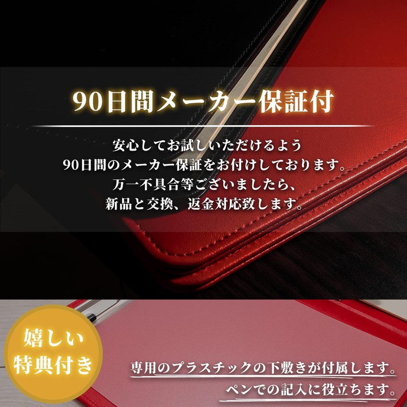 LINOLUNA Binder A4 Bi-Fold Clipboard Clip File PU Leather Pen