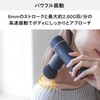 Twin Bird SH-2685B Massage Gun, Handy Gun, USB Charging, 4