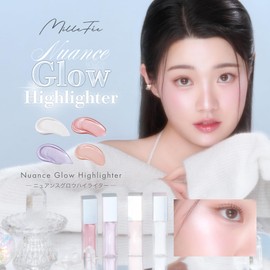Milfee Nuance Glow Highlighter 04 Matte Soft Pink [Highlights/Base Makeup/3D Feeling/Liquid]