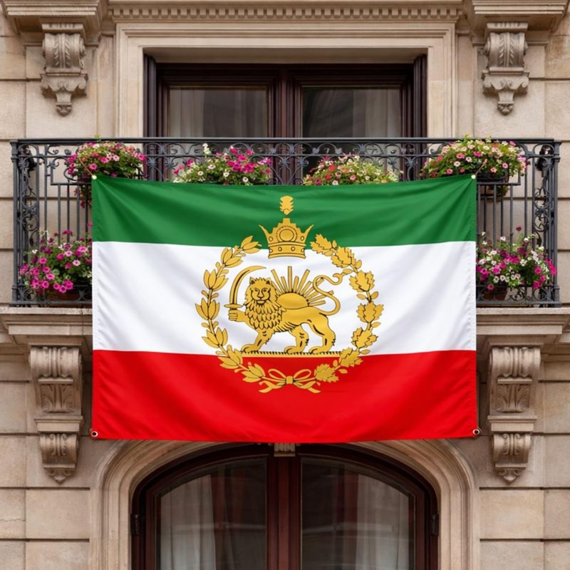 Iranian Persian Imperial Emblem Flag 3 x 5 ft (90