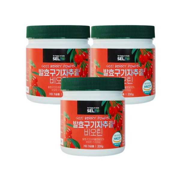 [On sale] Fermented goji berry extract biotin 200g x 3 ea Benefits of goji berry tea / [온세일]발효구기자추출 비오틴 200g x 3개 구기자차효능
