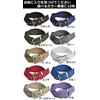[KASAJIMA] 1.6 inches (40 mm) Nylon 1-Pin Work Belt, Classic