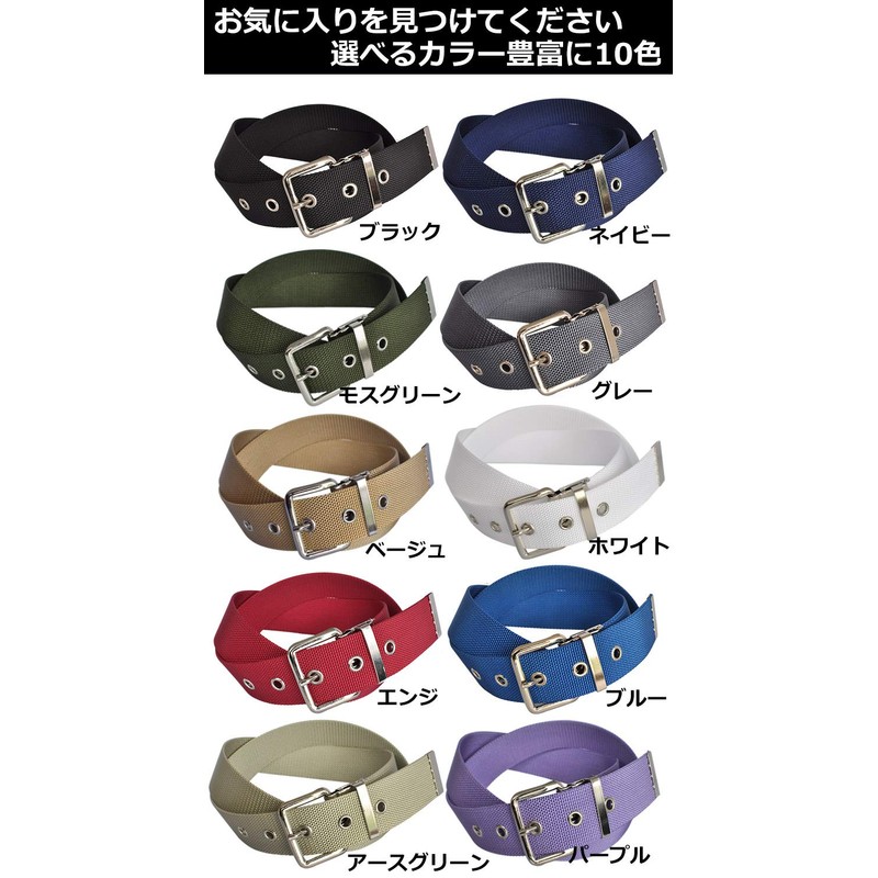 [KASAJIMA] 1.6 inches (40 mm) Nylon 1-Pin Work Belt, Classic
