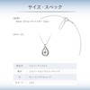 canal 4c silver necklace, Silver